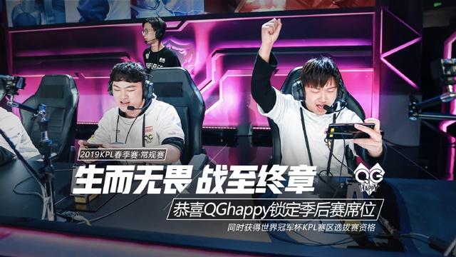 Liquid主宰FlyQuest， Gentle Mates 在PGL Masters布加勒斯特2025中淘汰 BetBoom Team