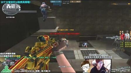 【赛前预告】王者荣耀冬季冠军杯，1月13日 DYG vs 杭州LGD大鹅