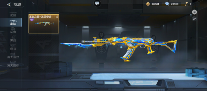 英雄联盟比赛：2020全球总决赛S10越南赛区缺席，赛制将发生变化