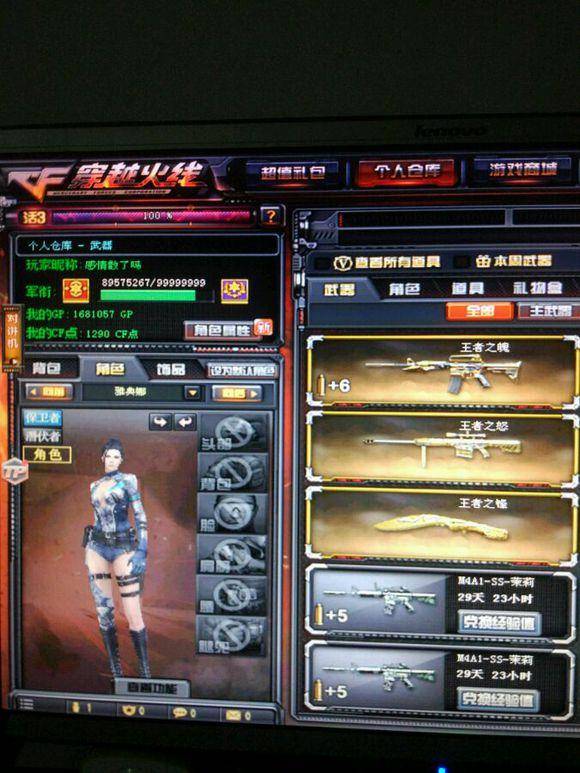 【战报】2021KPL春季赛常规赛第二轮W3D4，RW侠 2-3 KSG