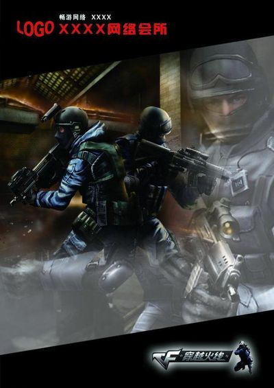 外媒排名2023LCK春季赛上单：Zeus第一